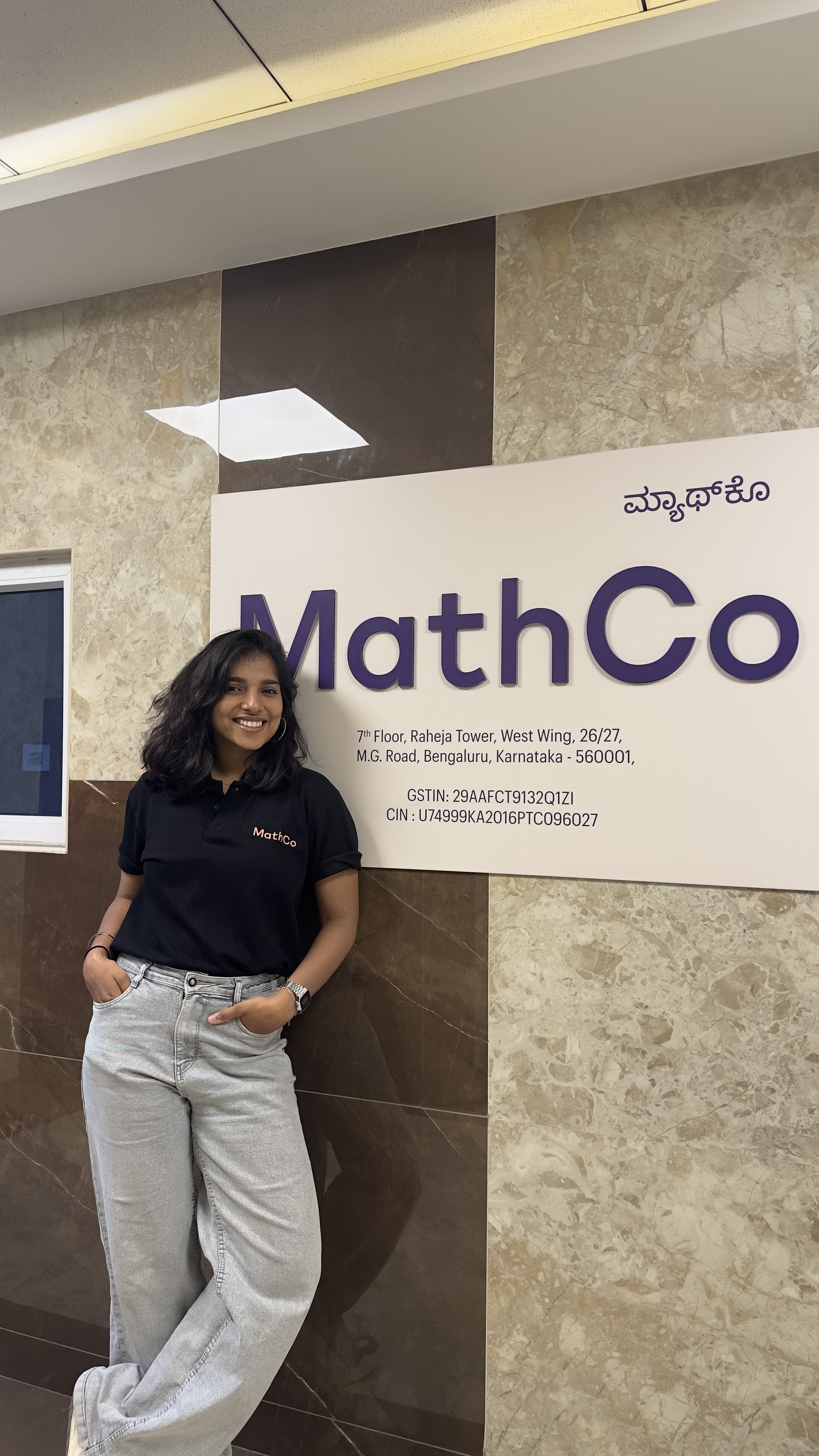 MathCo team memory